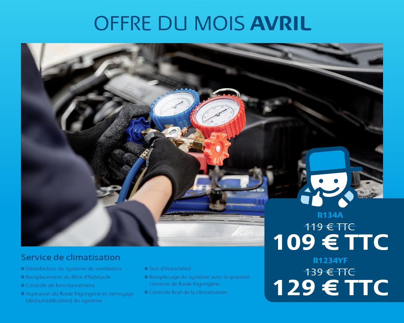 Offre du mois d'avril