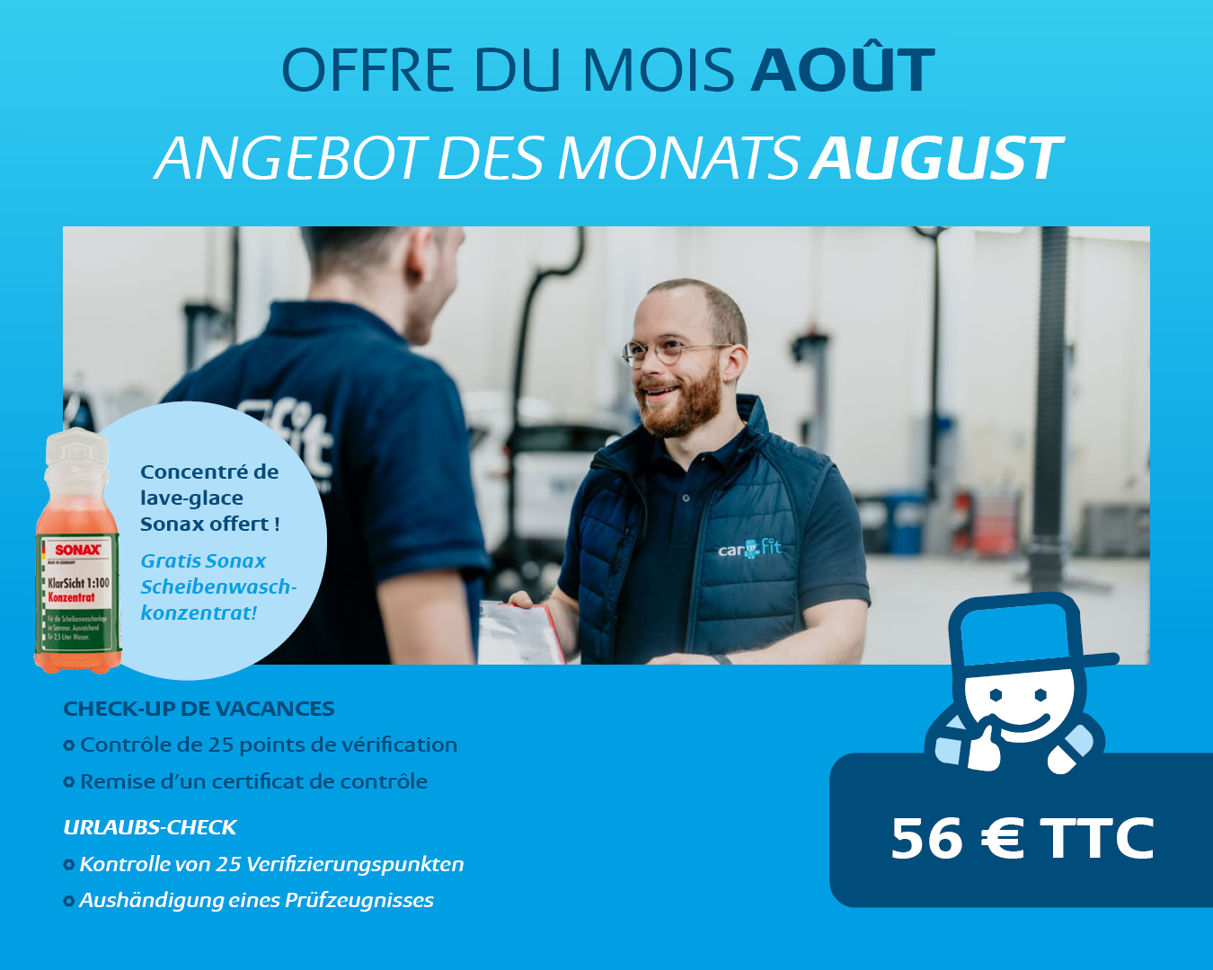 Offre du mois d'août